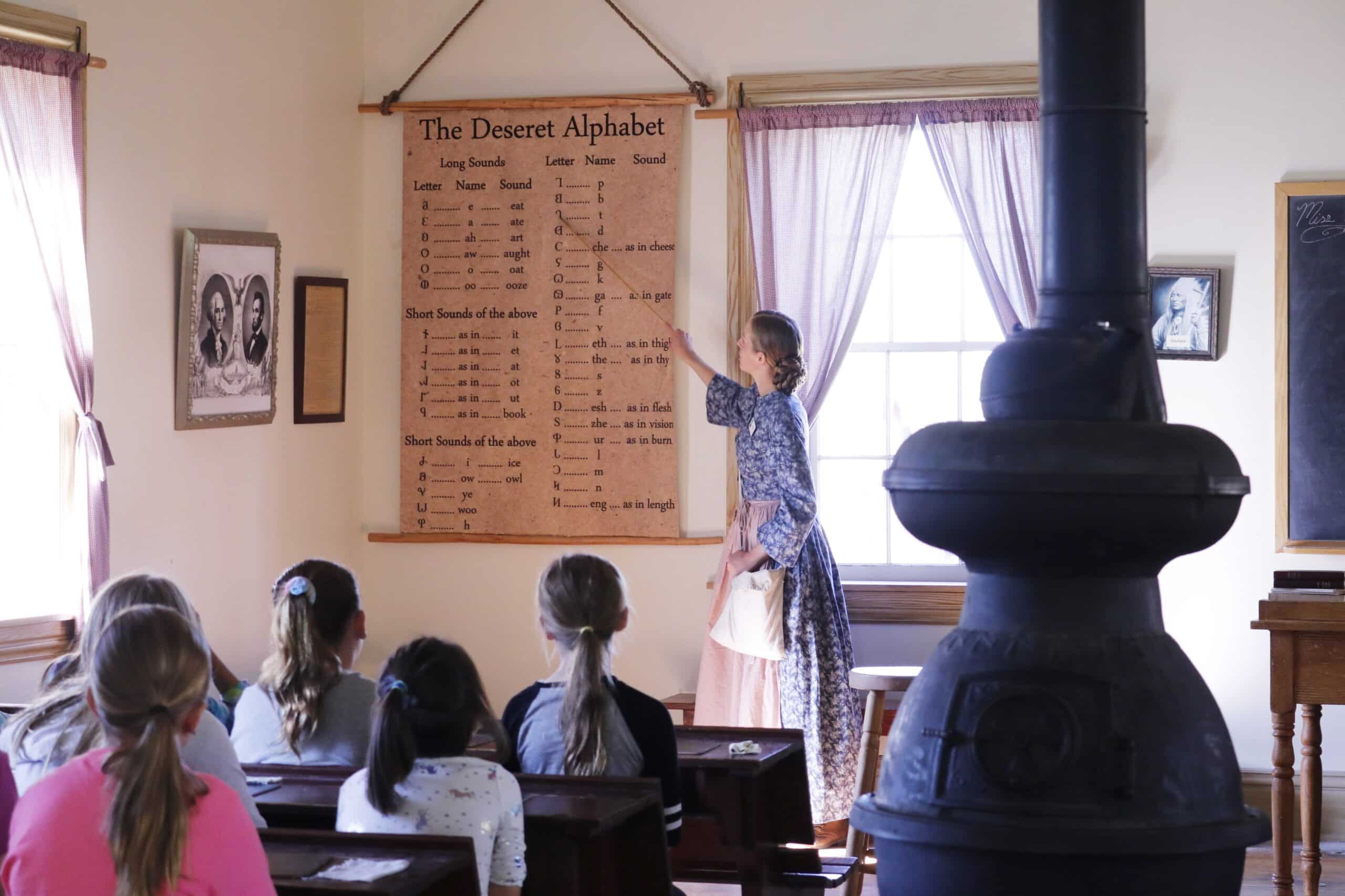 School Field Trips 1 Image